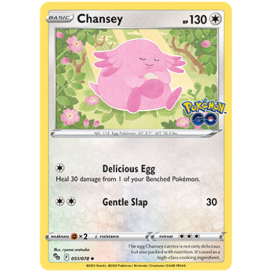 Chansey 051/078 - Pokemon Go