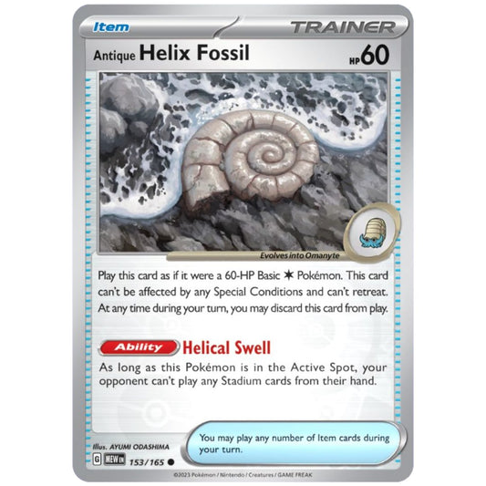 Antique Helix Fossil 153/165 - Pokemon Scarlet & Violet 151