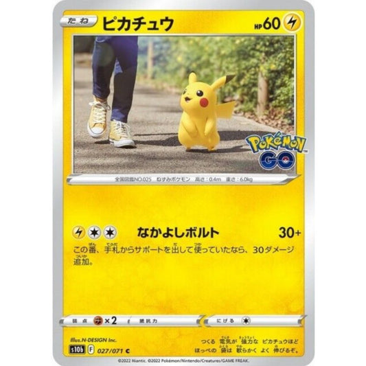 Japansk Pikachu 027/071 C Pokemon Go